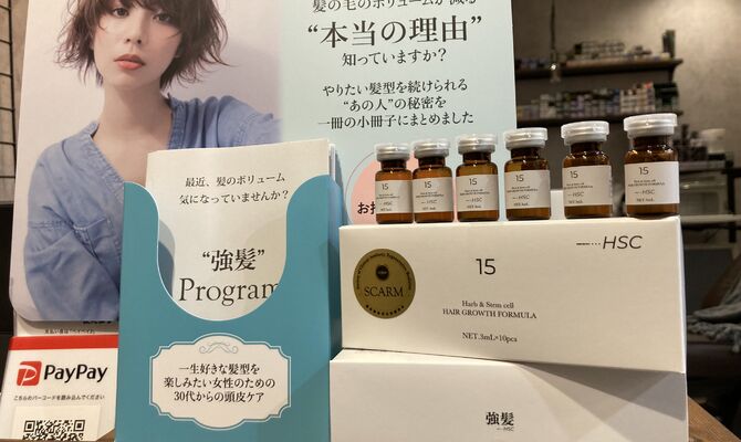 image_50443521